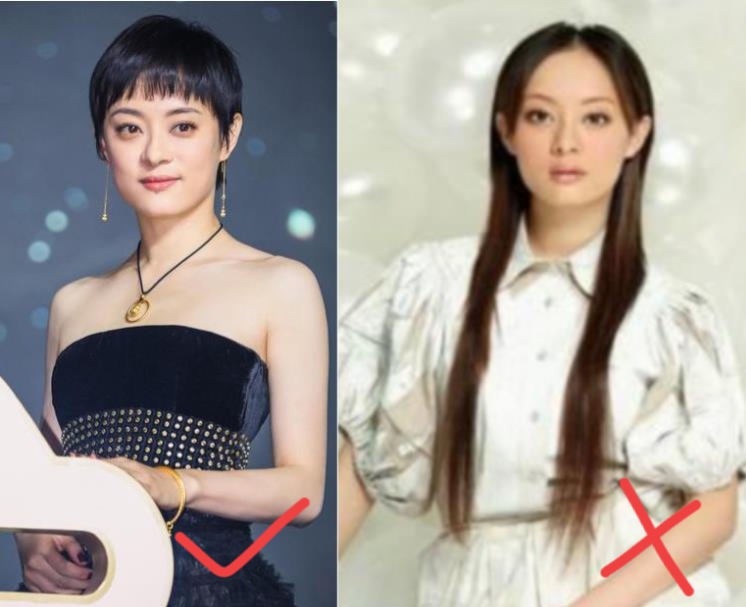 方脸选什么发型？马伊琍吴昕宋慧乔说，方脸选对发型照样美翻天