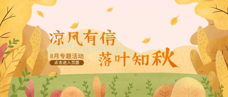 自行车链条diy手链,自行车链子当合页