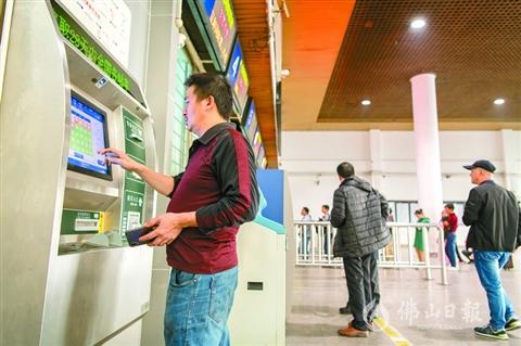 除夕火车票今起开售！佛山春运旅客发送量预计2470万人次