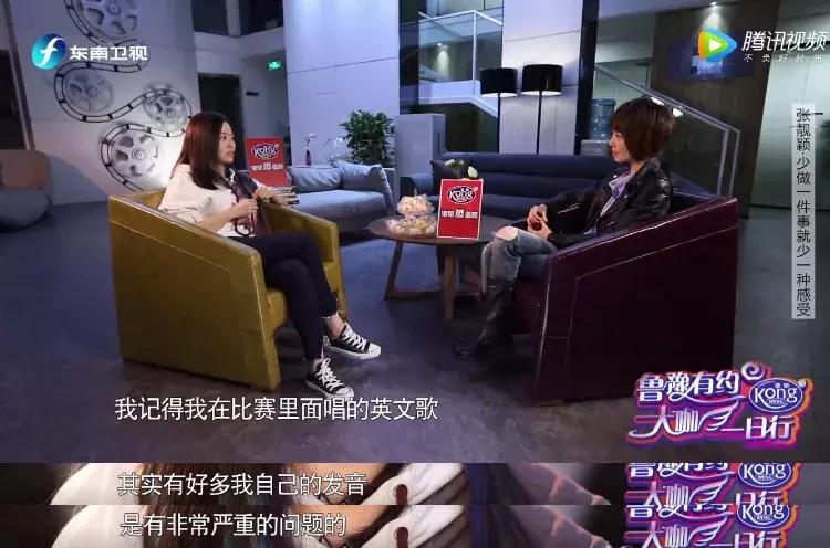 错爱15年终甩渣男,让王思聪都疯狂打call的她惊艳了全网!