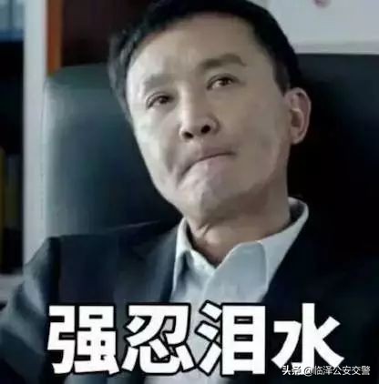 邳州科三灯光模拟操作的全部过程,科三模拟灯光八组语音播报完整版