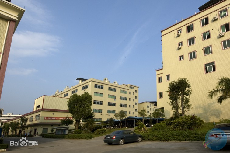 梅州各县市产业园,广东梅州农业产业园名单