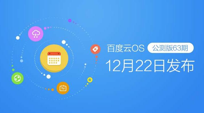 第三方rom是什么,第三方rom哪个做得好