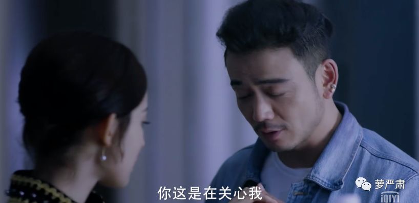 油腻夸张演技,油腻又歹毒的演技