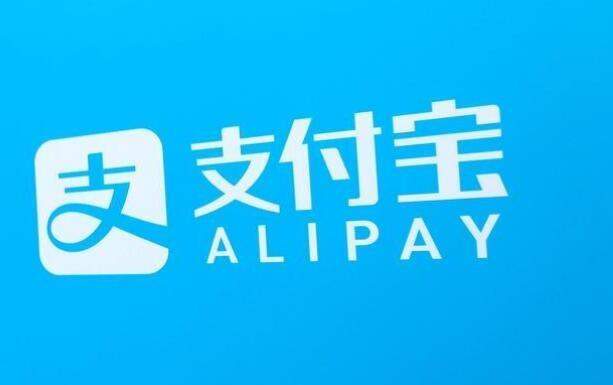 支付宝200元购物红包套路,支付宝红包是不是一天只能用一次