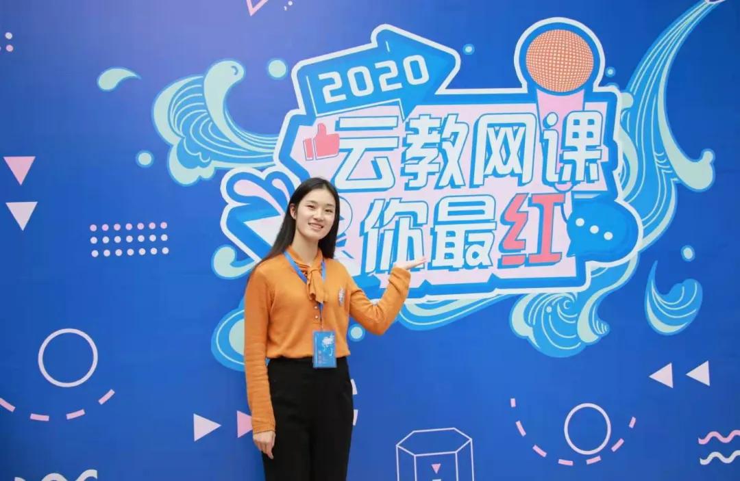 成都市双流区迎春小学,双流县东升迎春小学