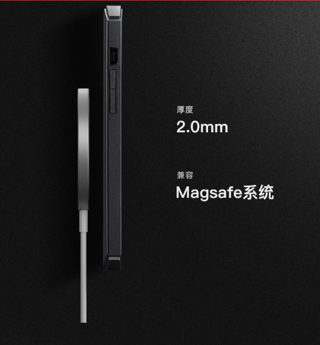 或许比原厂还要好一些：我的iPhone12的“高冷”配件们