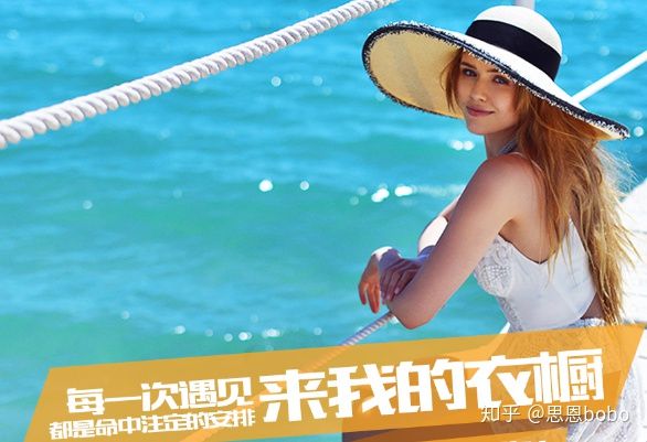 适合30多岁女的穿的衣服品牌,适合中年男人的衣服品牌有哪些