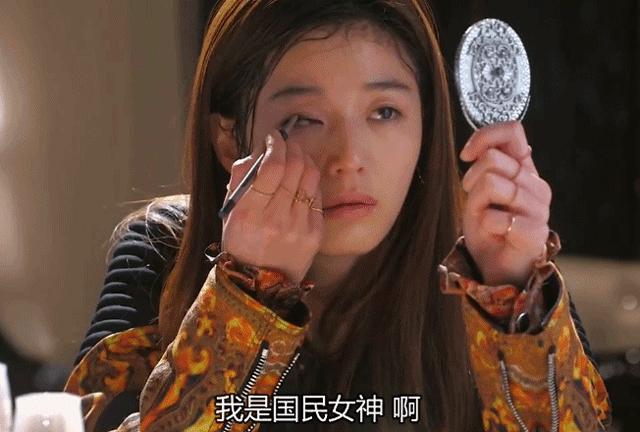 抖音雷品怎么买,抖音踩雷产品