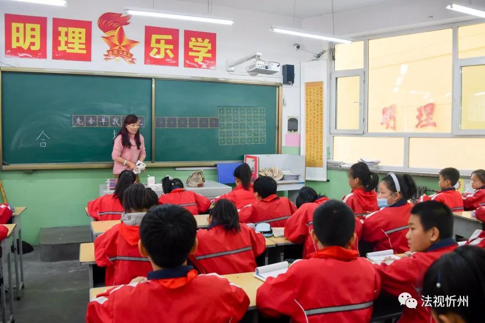 小荷才露尖尖角—忻州市忻府区团结路小学创建特色学校简影