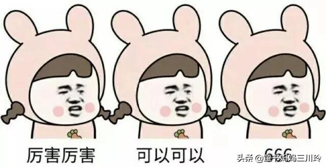 孩子开学如何穿得更舒适,开学怎么穿舒适又好看