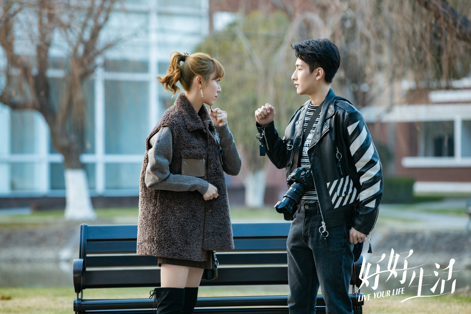 好好生活大结局钱加一和谁在一起,好好生活电视剧钱加一大结局