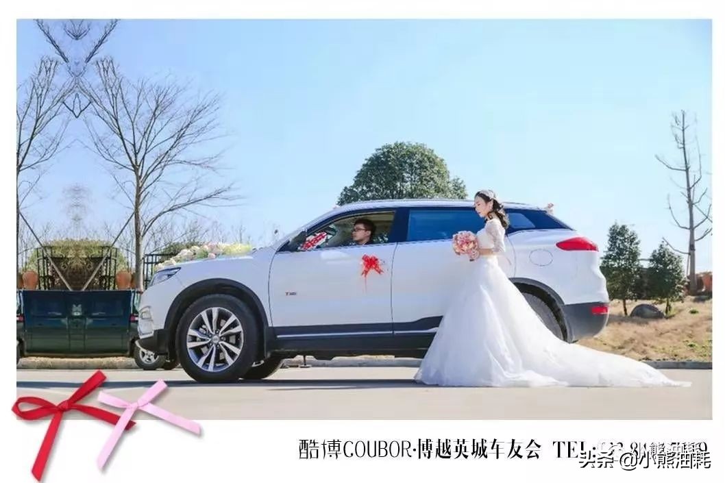 博越x真实车主油耗,博越cool油耗车主真实油耗