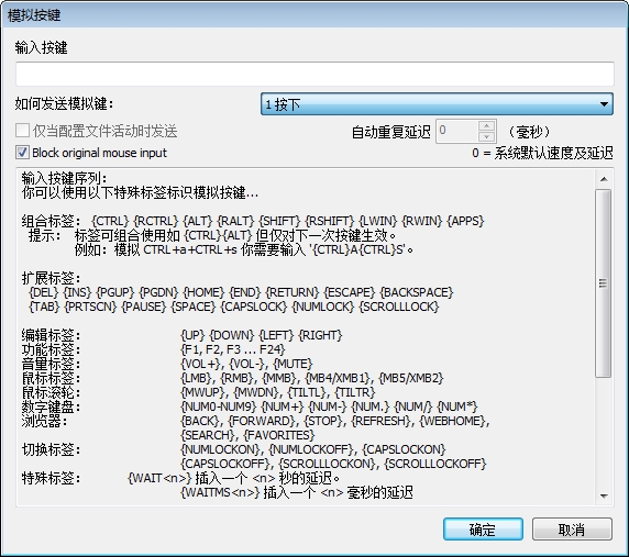 艾尔登法环鼠标侧键怎么设置,鼠标侧键用不了怎么办