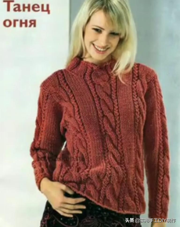 女士针织开衫外套最新款加厚,针织套头衫女