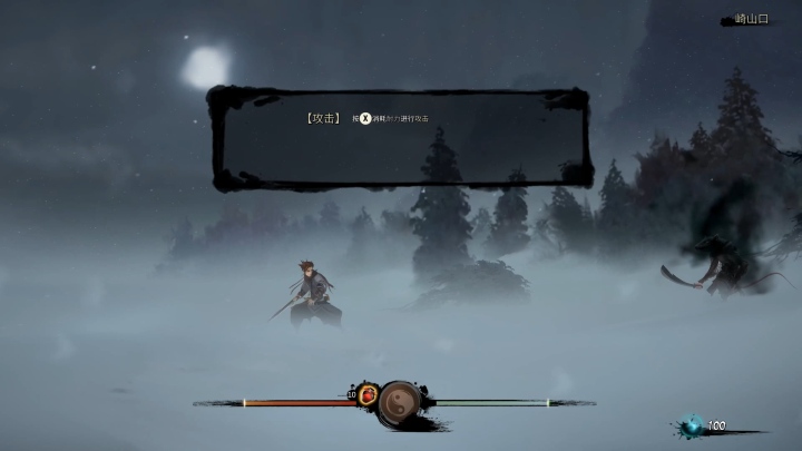 斩妖行哪个版本好玩,斩妖行这个游戏好玩吗