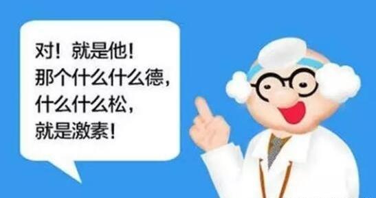 过敏性紫癜呕吐肚子痛怎么治,过敏性紫癜一拉大便就肚子痛