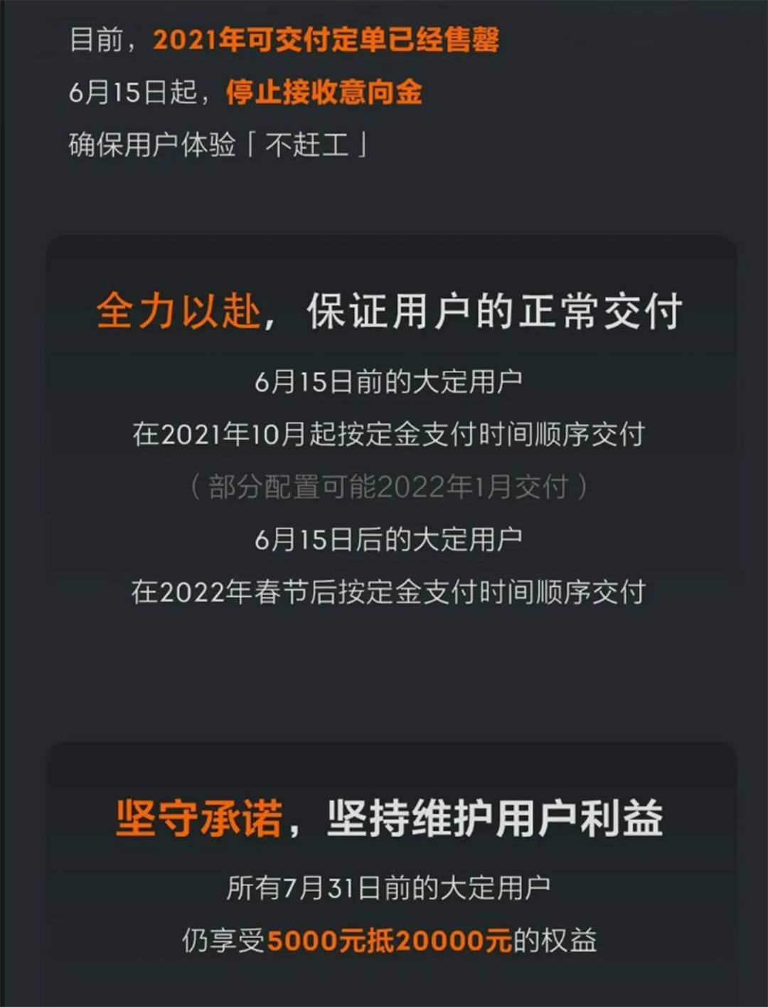 不建议穷人买的5款国产车,最良心的3款国产车