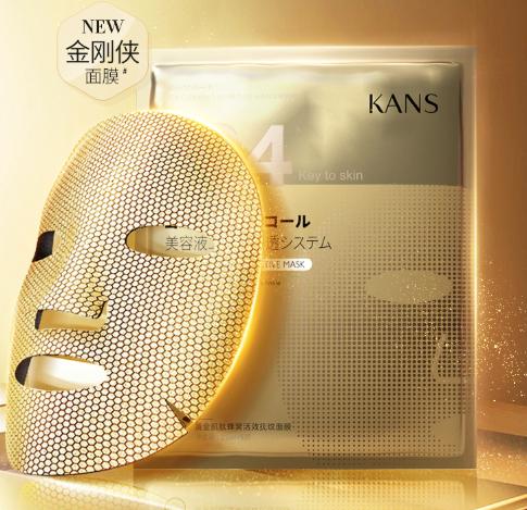 全网公认最好用的护肤产品,超好用又便宜的护肤品牌