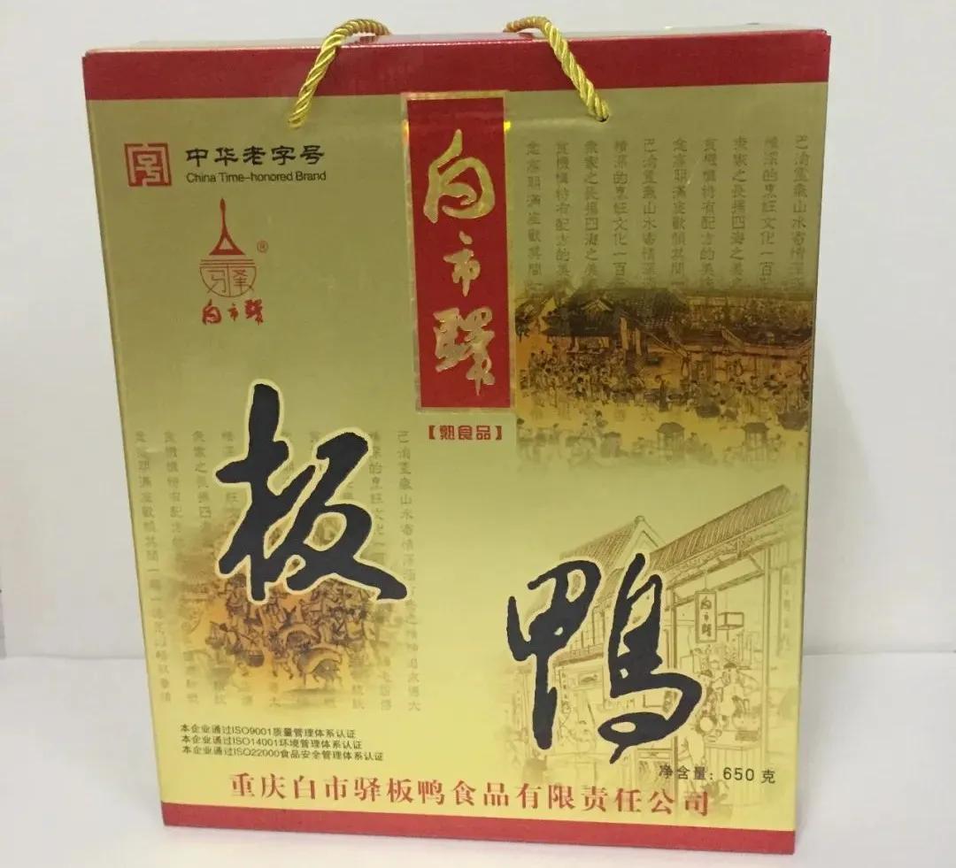 成都春季服装展,成都春季服装博览会开幕