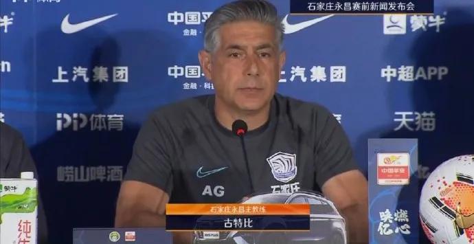 天津泰达和长春亚泰谁赢了,天津津门虎胜长春亚泰集锦