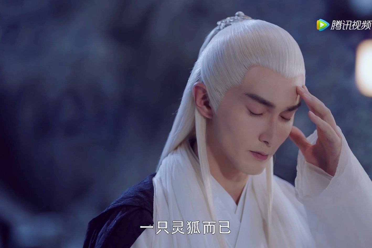 三生三世枕上书姬蘅掉入悬崖,三生三世枕上书姬衡是不是假失忆