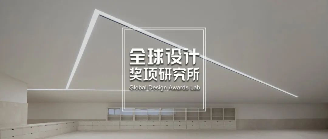 还为项目报奖遭遇“逗鹅冤”?7月设计师必备奖项清单,赶紧收藏