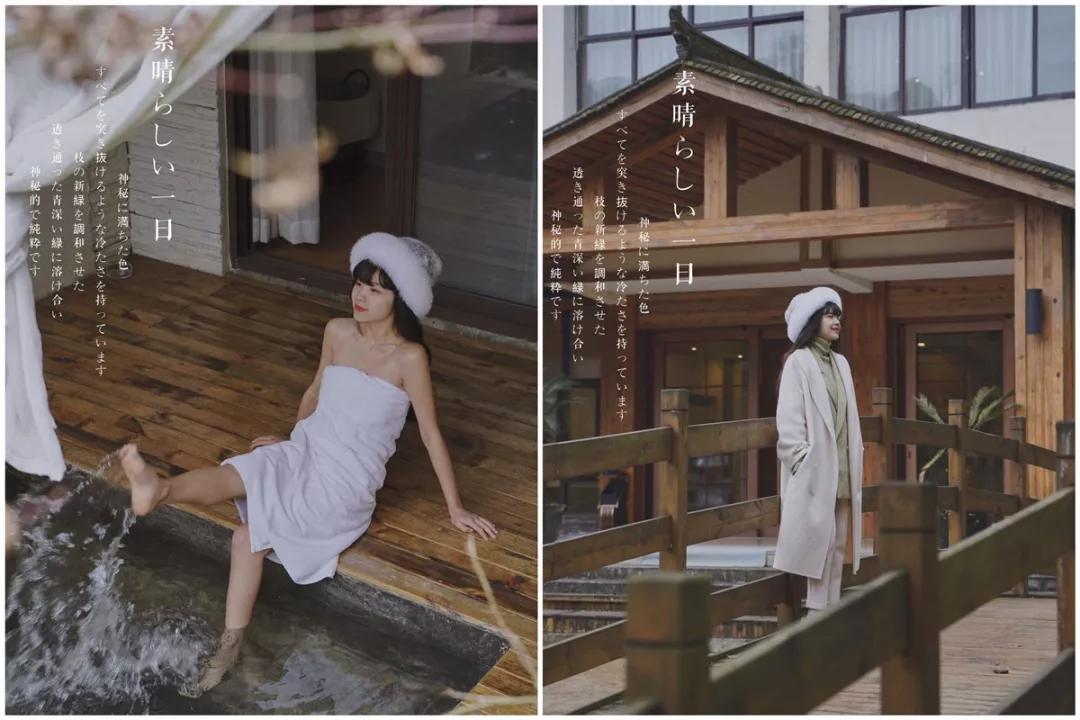 成都出发1.5h,藏在青城后山网红轻奢度假民宿,丨桐去隐泉