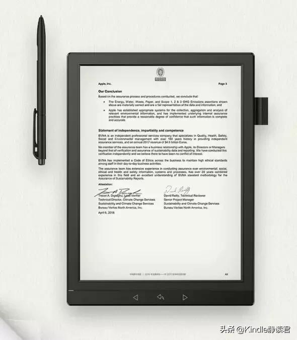 公认十大最好的电子书,世界读书日看了什么书