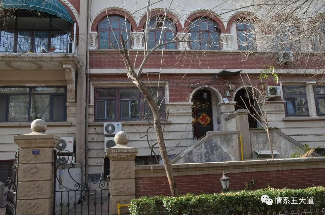 五大道：孕育天津现代医学的摇篮