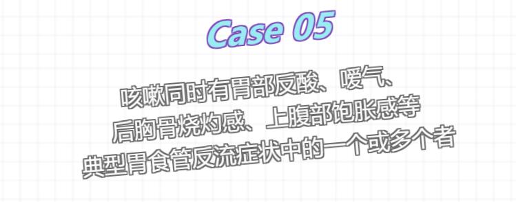 各种咳嗽对应止咳方法,各种各样的咳嗽该怎么选择止咳药