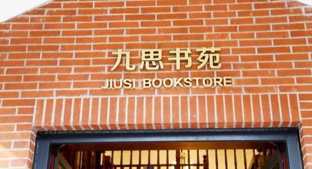 央视对华中科技大学的评价,华中科技大学今天的视频