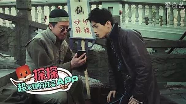 微商大迁徙｜周末荐读