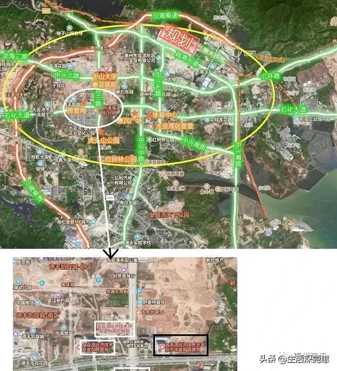 大亚湾买房五个区,离深圳比较近惠州房源