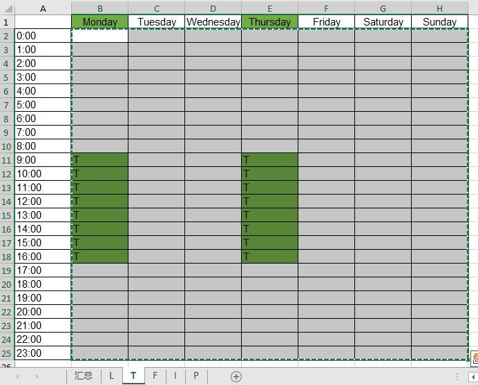 多表合并一簿,多表合并的最佳方法excel2016