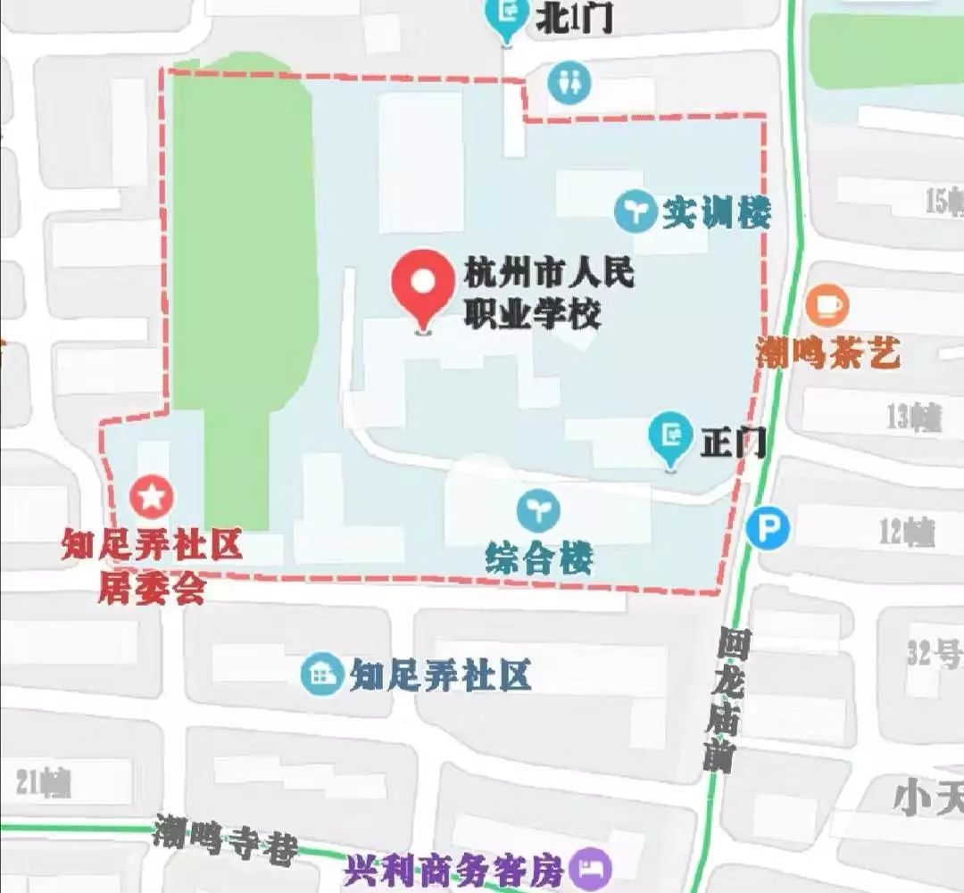 杭州考研考点周边宾馆价格,杭州考研考点