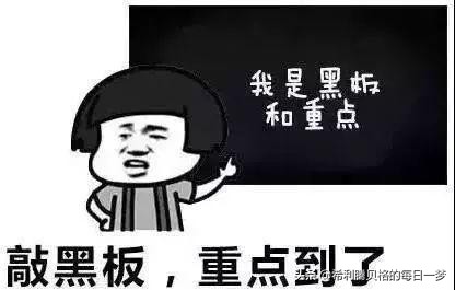 认清网贷诈骗套路以防上当受骗,认清一个人从借钱开始