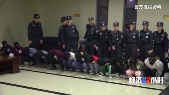 最近套路贷审判案件,套路贷黑社会案件