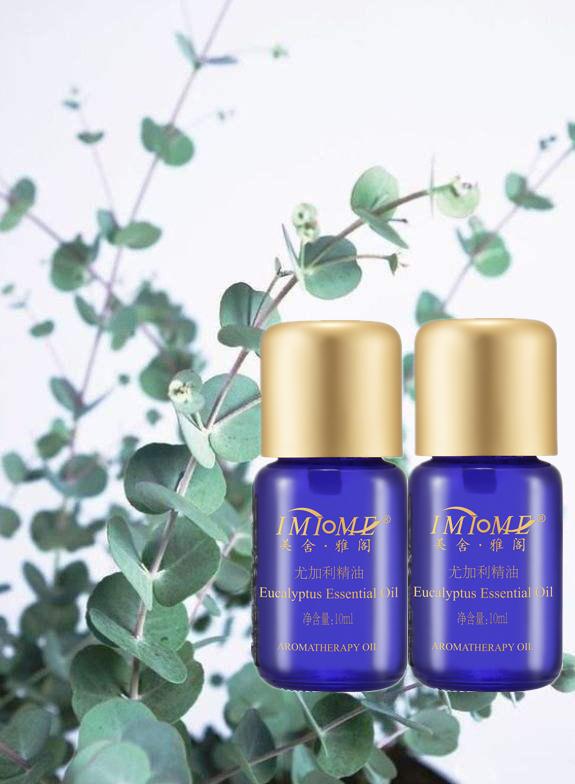 闆呴榿妞嶇墿绮炬补鍔犵洘,闆呴榿缇庤垗绮炬补鍔犵洘