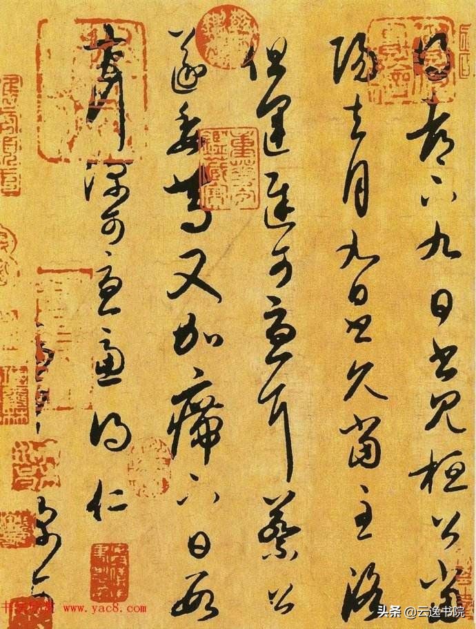 草书为什么像鬼画符,鬼画符草书作品欣赏