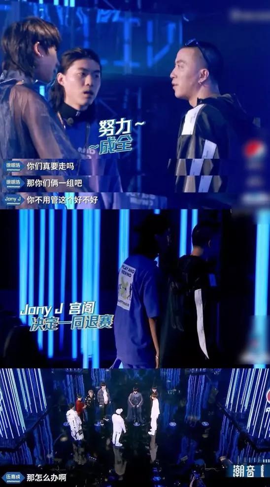 尚未披荆斩棘就开始兴风作浪,哥哥们抓马起来就没姐姐们什么事了