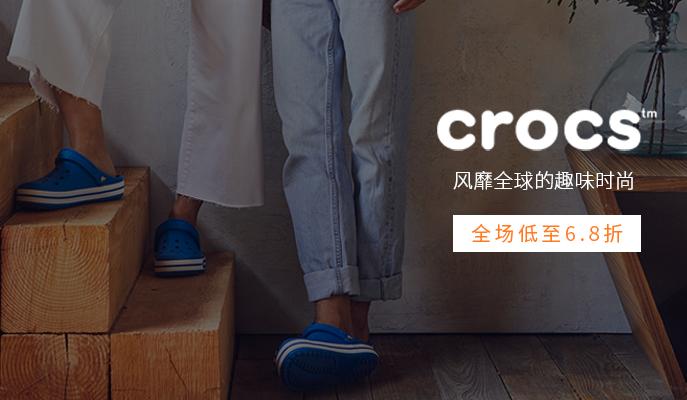 520送小惊喜,520礼物送女友ck包