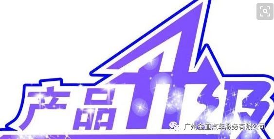 实体不景气的原因,今年实体难做的原因