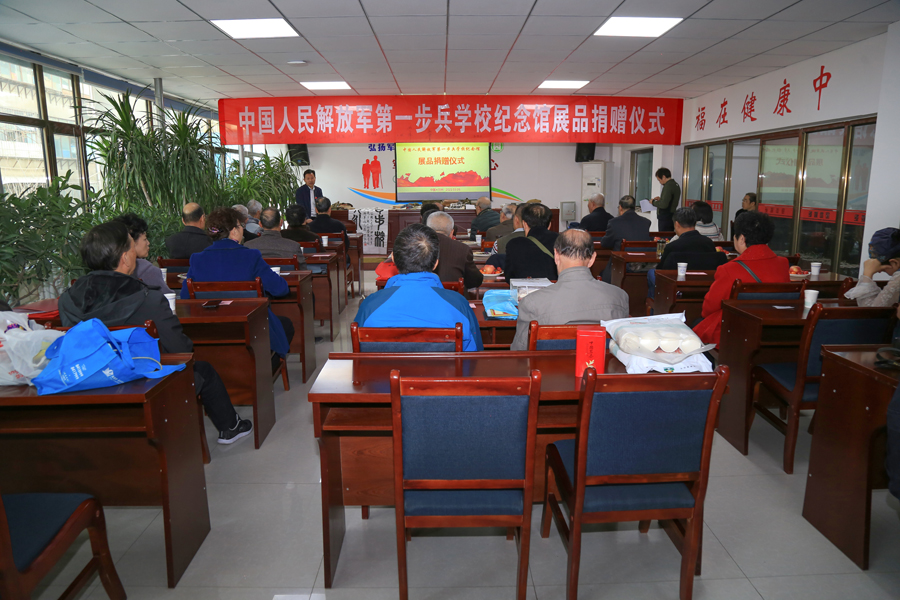 中国人民捐赠抗日博物馆,中国人民解放军博物馆展品