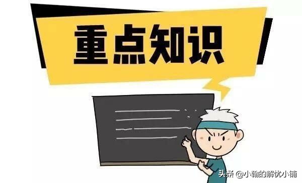 网友聊天技巧和话术,网络上聊天攻略
