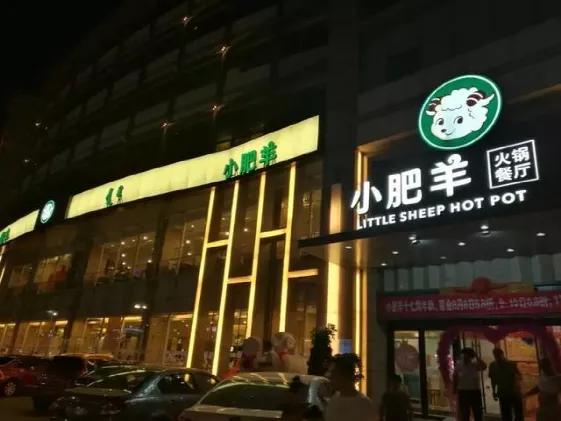 海底捞下滑餐饮市场,巴奴正面交锋海底捞