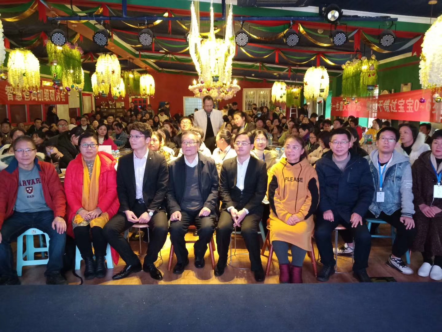 冯德全视频完整版,冯德全视频