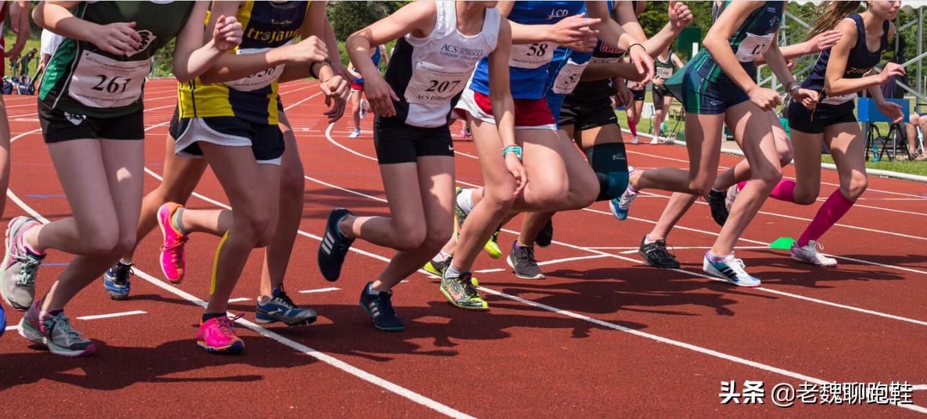 各品牌跑步中底顶级缓震科技,跑鞋中底最强缓震科技