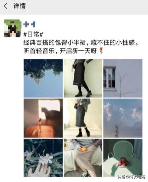 淘宝如何做私域运营,淘宝增销量方法