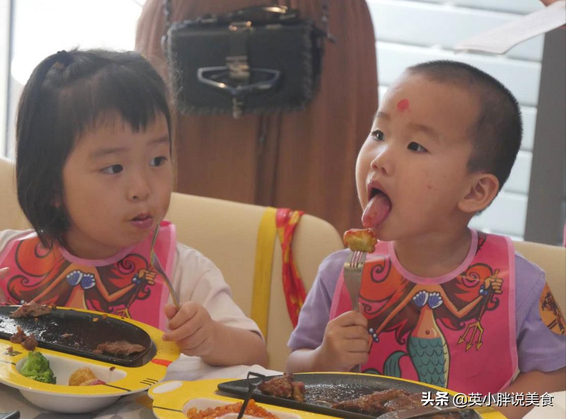 豪客来牛排的正确打开方式,豪客来儿童牛排新品西冷